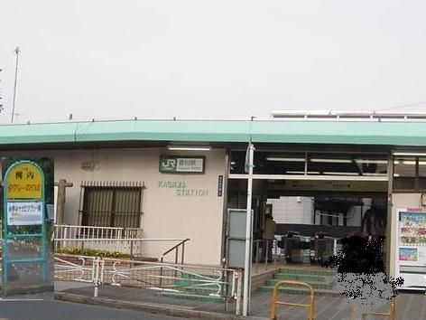 近くの香川駅まで500m(徒歩7分)
