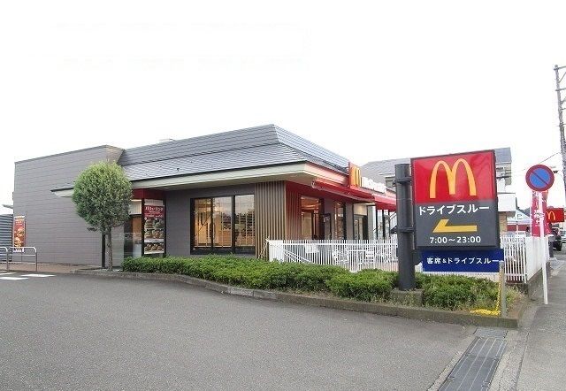 近くのマクドナルドまで600m（徒歩8分）