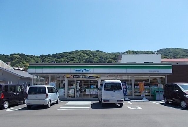 近くのファミリーマート土肥5丁目店まで160m(徒歩2分)