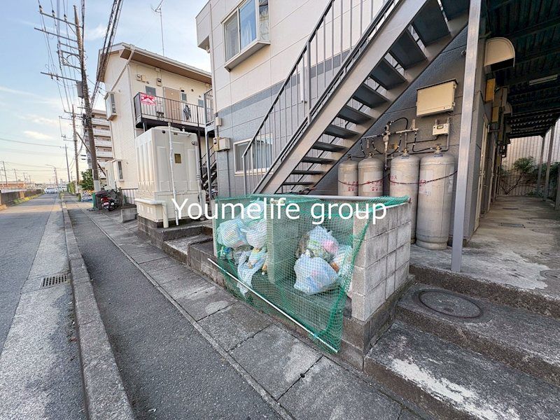 その他