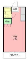 コーポリヨンの間取り画像