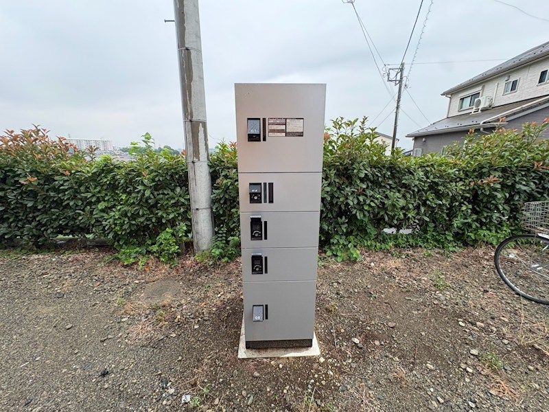 近くのユーコープ ミアクチーナ鶴巻店まで506m(徒歩7分)