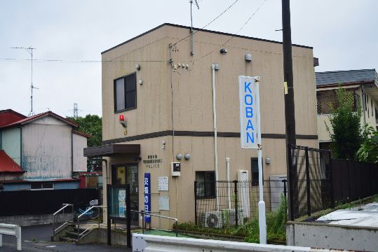 近くの平塚警察署 旭交番まで920m（徒歩12分）