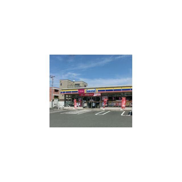 近くのミニストップ 茅ヶ崎本村店まで284m(徒歩4分)