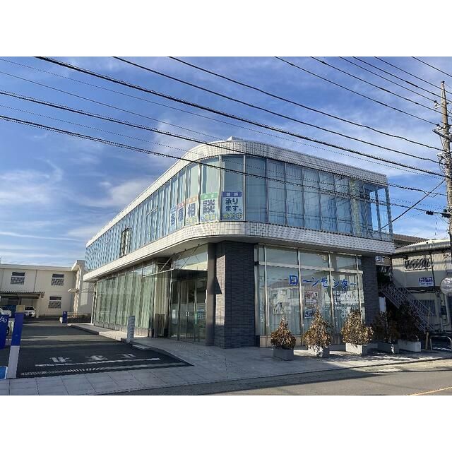 近くの中栄信用金庫鶴巻中央支店まで282m（徒歩4分）