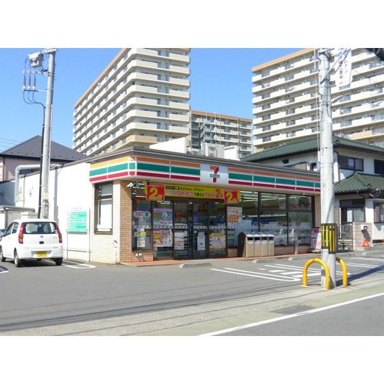 近くのセブンイレブン 藤沢長後北店まで616m（徒歩8分）