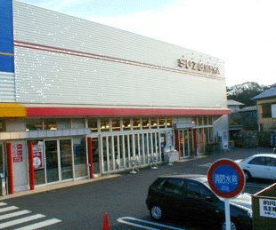 近くのセブンイレブン 逗子駅前店まで1,674m（徒歩21分）
