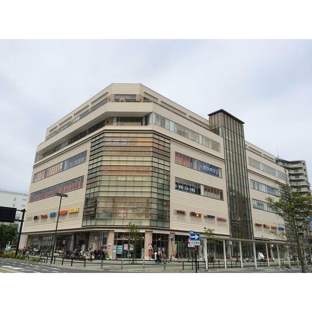 近くのオーケー辻堂店まで868m(徒歩11分)