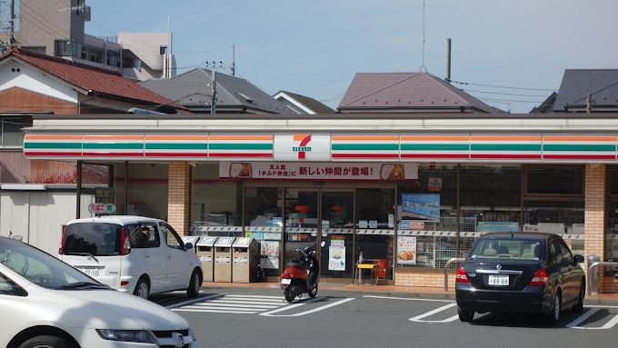 近くのセブンイレブン 海老名あゆみ橋店まで411m（徒歩6分）