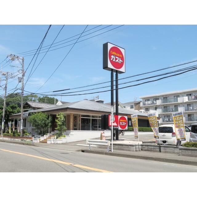 近くのガスト藤沢善行店（から好し取扱店）まで214m（徒歩3分）