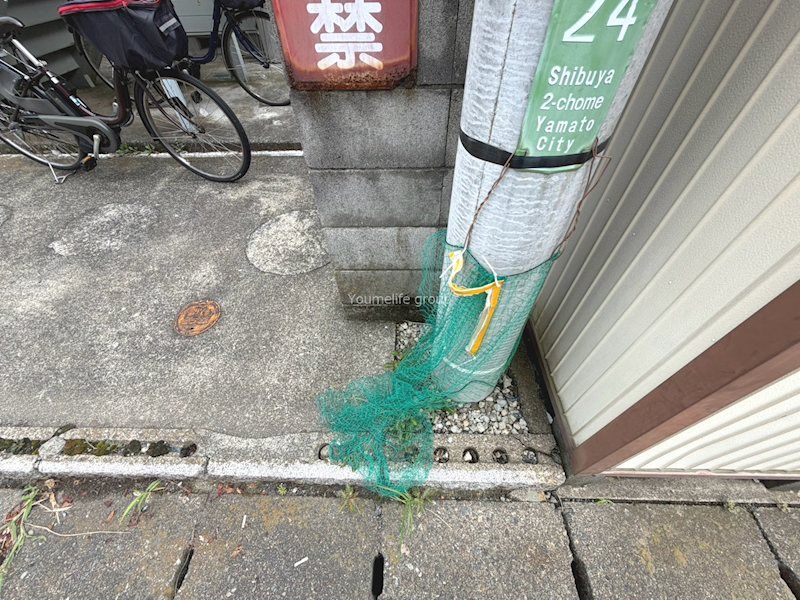 近くのいなげや 大和高座渋谷店まで724m（徒歩10分）