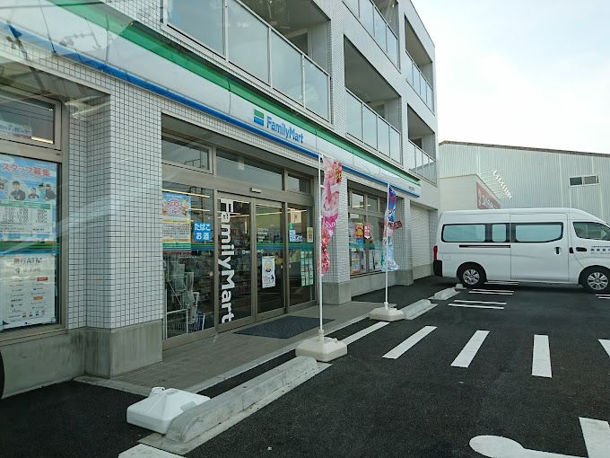 近くのファミリーマート 海老名社家店まで931m（徒歩12分）