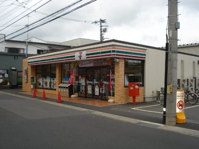 近くのセブンイレブン海老名中野店まで347m（徒歩5分）