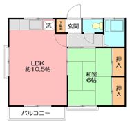 第一高嶺荘の間取り画像