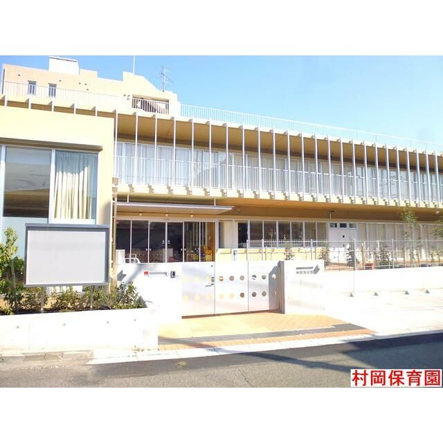 近くの弥勒寺公園まで60m（徒歩1分）