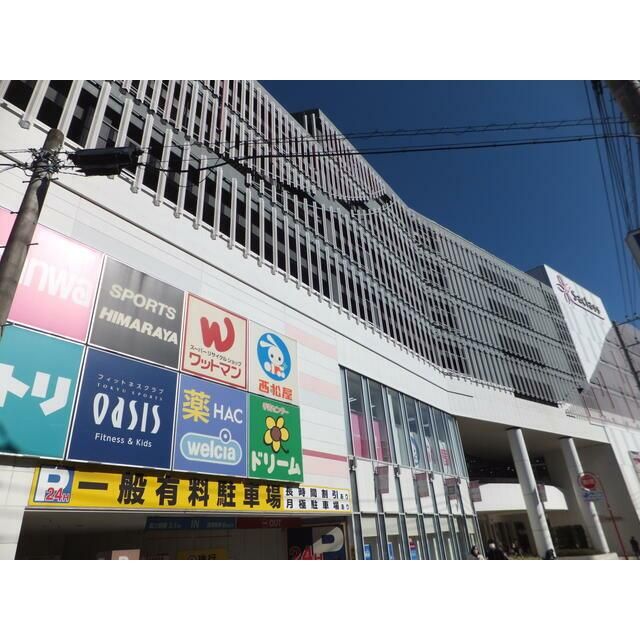 近くのsanwaサクラス戸塚店まで900m(徒歩12分)