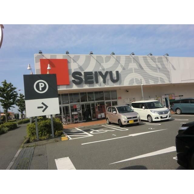 近くの西友藤沢石川店まで1,171m（徒歩15分）