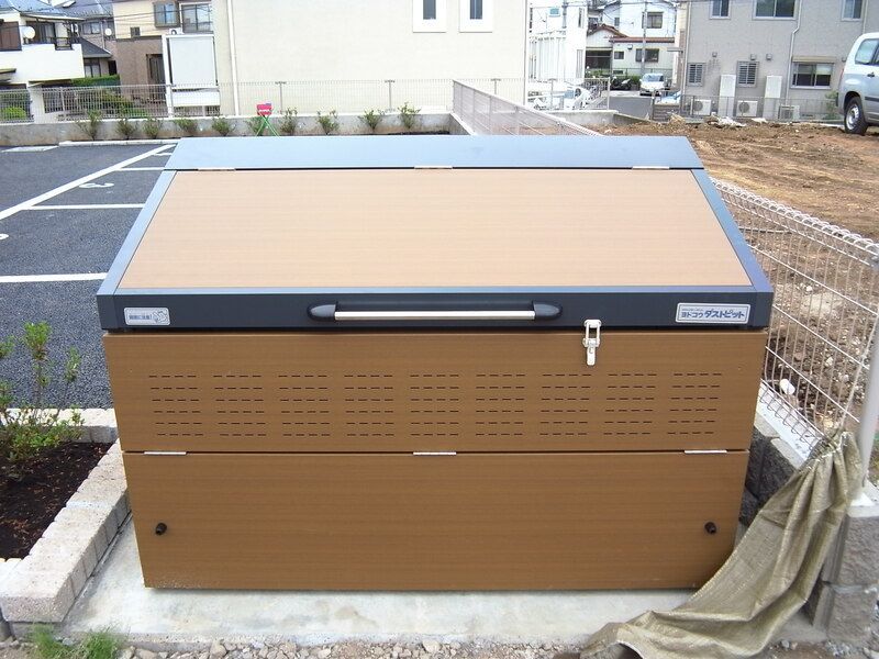 近くのセブンイレブン 藤沢長後北店まで616m(徒歩8分)