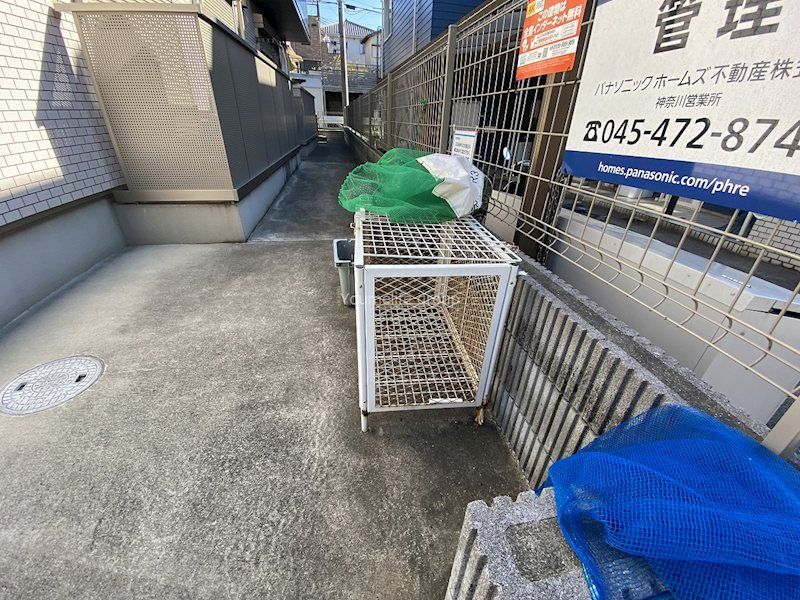 近くのセブンイレブン 藤沢長後南店まで352m(徒歩5分)