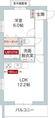 Ver-deの間取り画像