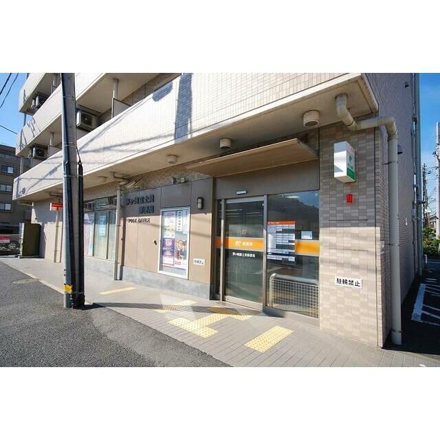 近くの松浪れいらに保育園まで737m(徒歩10分)