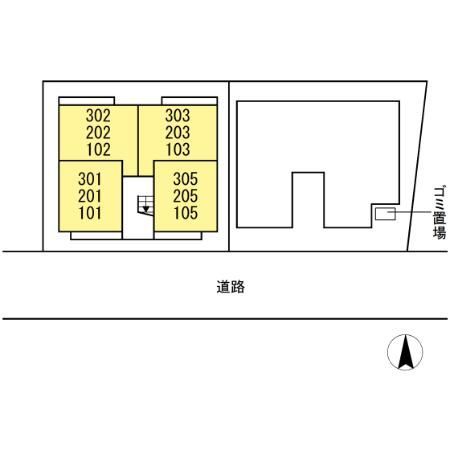 近くのマルエツ さがみ野店まで175m(徒歩3分)