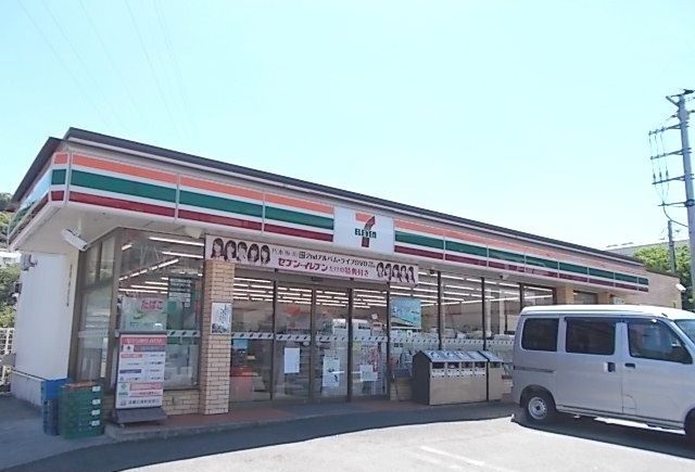 近くのセブンイレブン土肥5丁目店まで300m(徒歩4分)