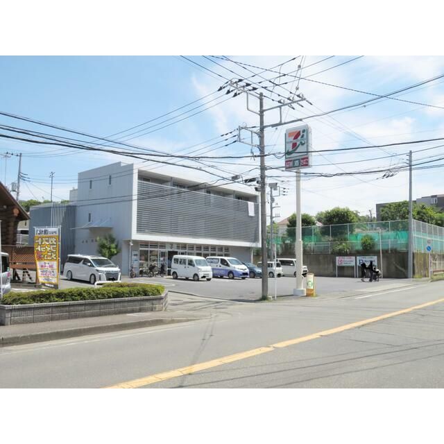 近くのセブンイレブン藤沢善行2丁目店まで546m（徒歩7分）