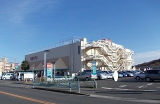 近くの西友まで1,700m(徒歩22分)