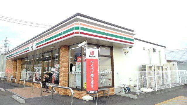 近くのセブンイレブンまで1,400m（徒歩18分）