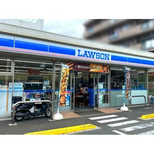 近くのローソン藤沢遊行寺坂店まで537m(徒歩7分)