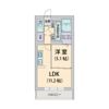 ヴィオレット湘南の間取り画像