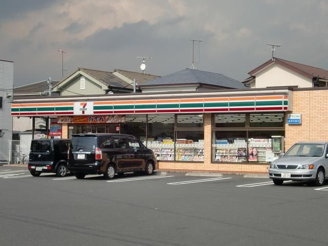 近くのセブンイレブンまで900m（徒歩12分）