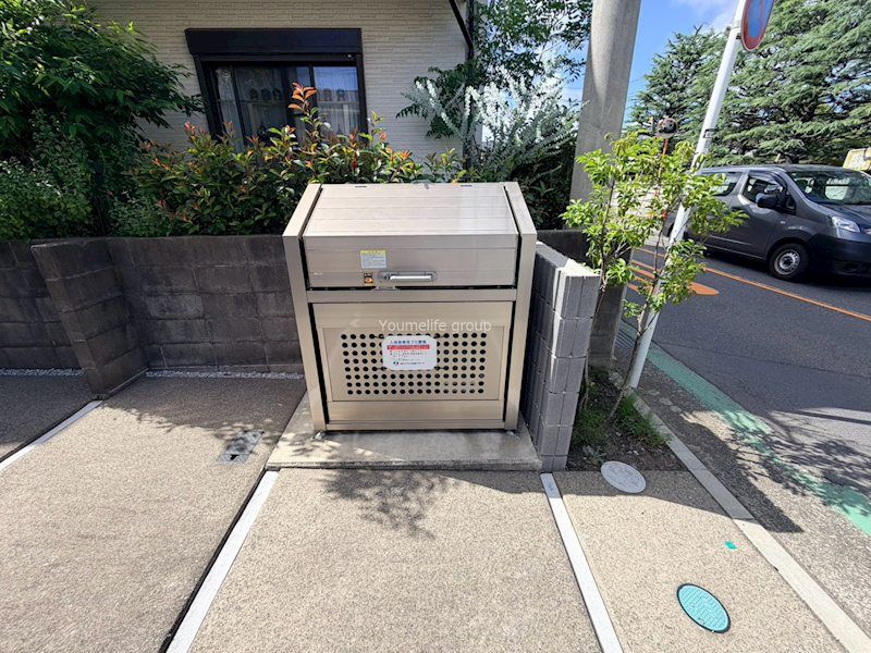 近くのクリエイトエス・ディー藤沢亀井野店まで480m(徒歩6分)