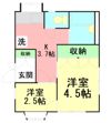 ハヤマハイムの間取り画像