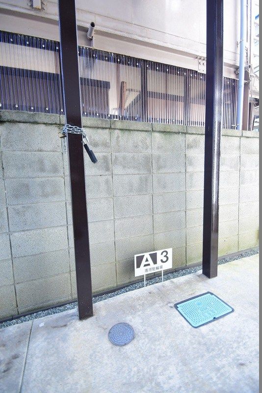 近くのスリーエフ 国府津岡店まで303m(徒歩4分)