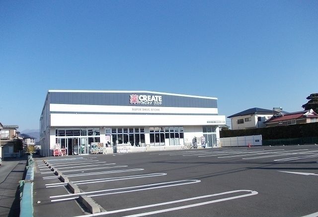 近くのクリエイト新屋店まで1,200m（徒歩15分）
