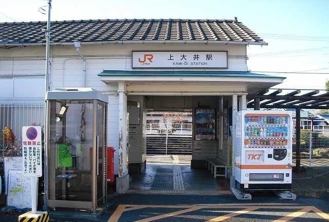 近くの御殿場線・上大井駅まで1,020m(徒歩13分)