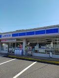 近くのローソン 小田原風祭店まで543m(徒歩7分)