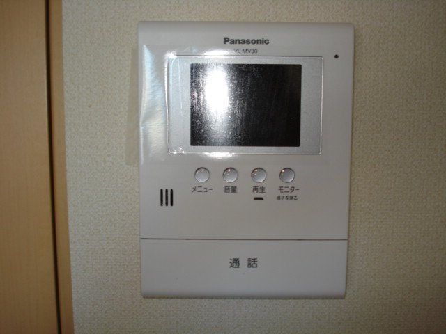 近くのセブンイレブン 伊勢原池端店まで227m（徒歩3分）