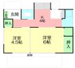 坂田貸家6号棟の間取り画像