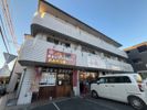 栄興厚木ヴィラの外観