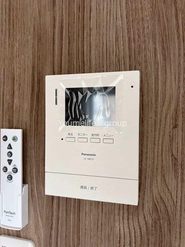 近くのスギドラッグ 相模が丘北店まで1,286m(徒歩17分)