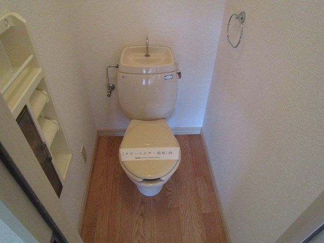 近くのセブンイレブン 秦野鶴巻店まで318m(徒歩4分)