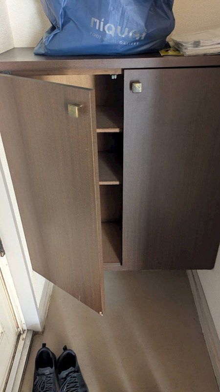 近くのローソン 大船四丁目店まで193m(徒歩3分)