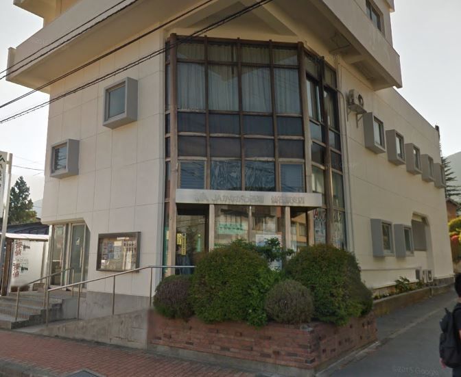 近くのJAかながわ西湘仙石原支店まで1,203m（徒歩16分）
