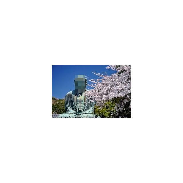 近くの鎌倉大仏まで367m(徒歩5分)