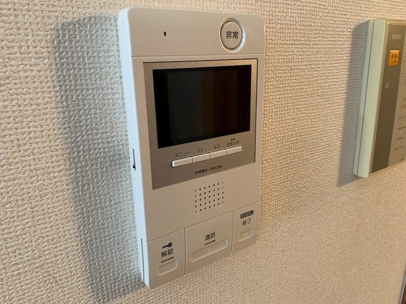 近くのJA横浜戸塚支店まで257m(徒歩4分)