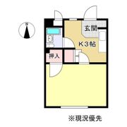 サンハイツ押田の間取り画像
