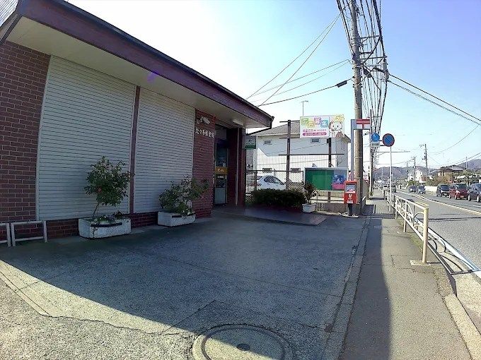 近くの比々多郵便局まで574m(徒歩8分)